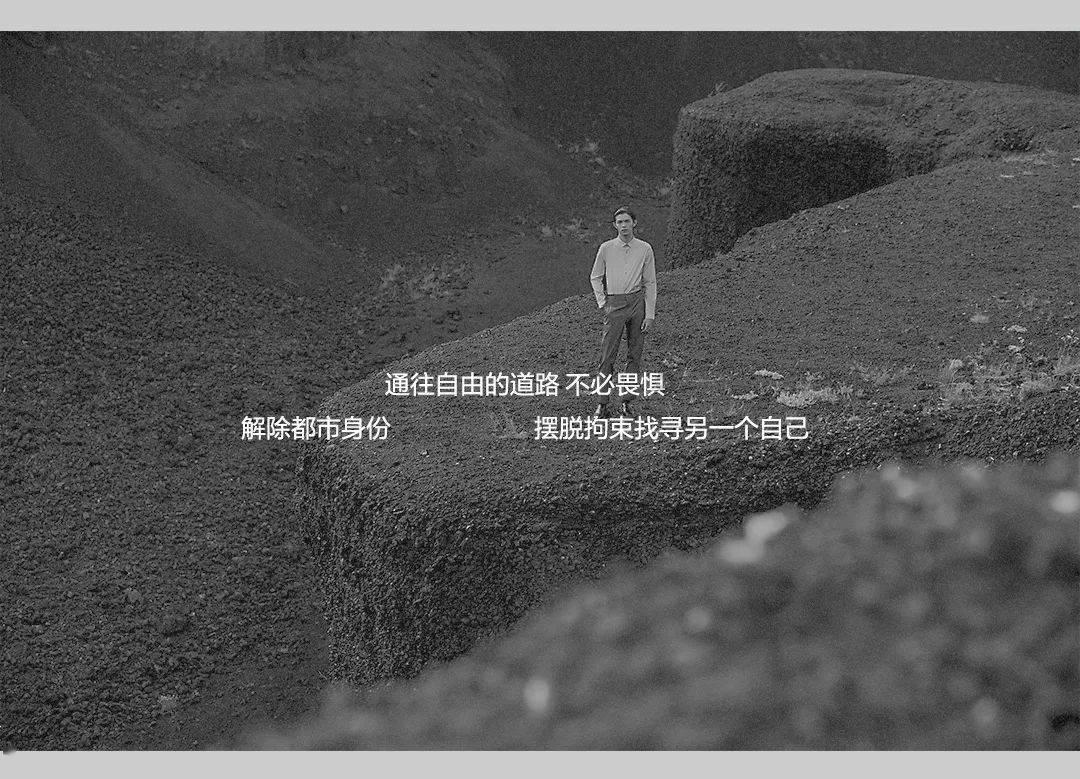 气球大混战
