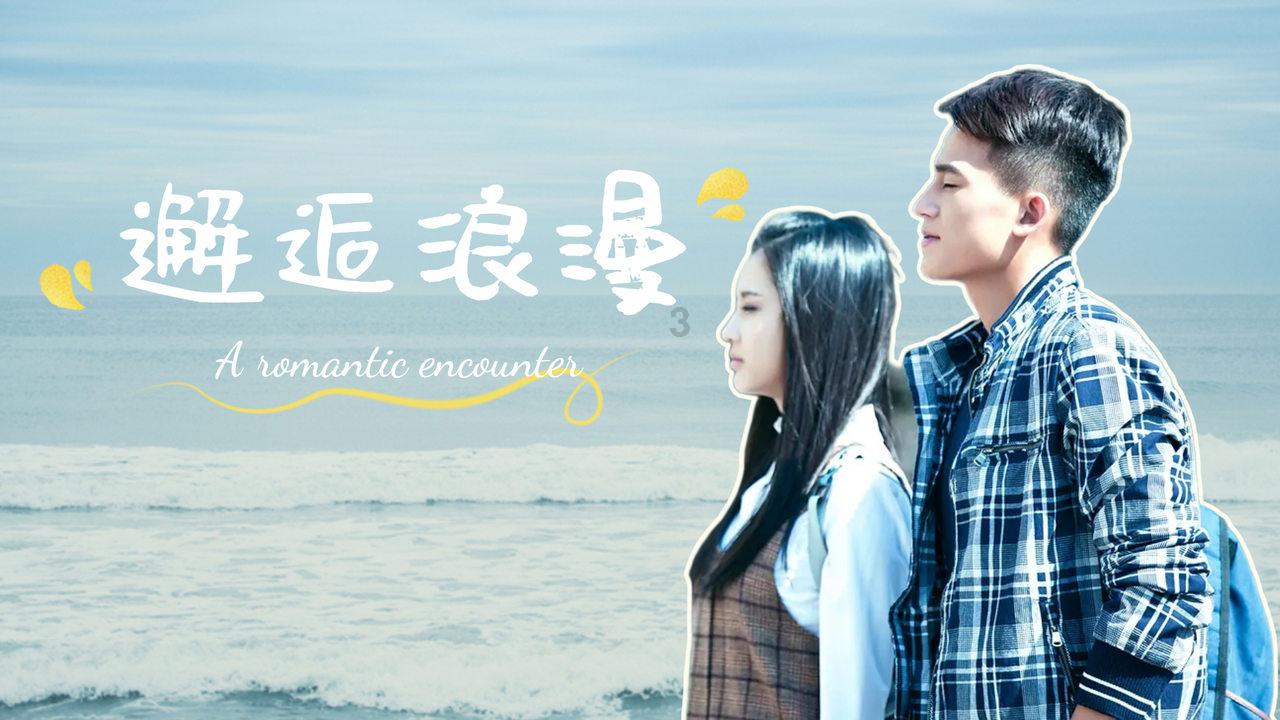 急速赛车挑战赛