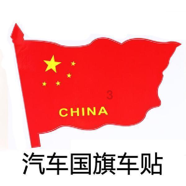 吉林颈椎腰椎按摩器